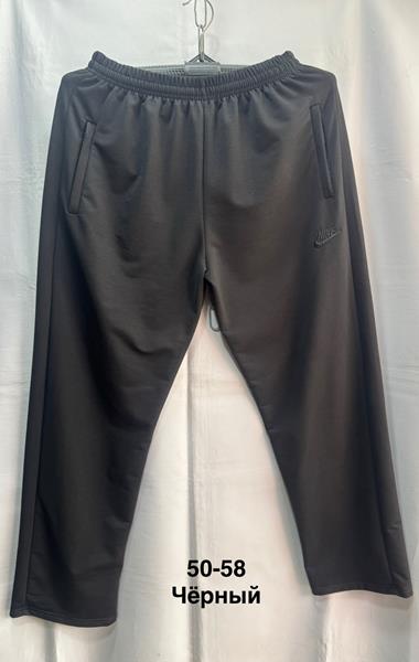 Штаны спорт Minh (50-58) MH1055 black (деми)