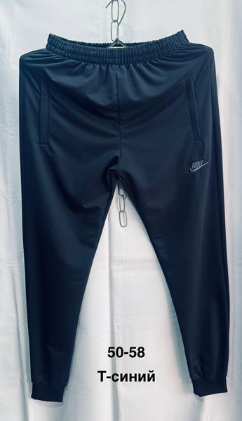 Штаны спорт Minh (50-58) MH1056 navy (деми)