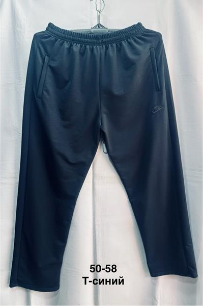 Штаны спорт Minh (50-58) MH1058 navy (деми)