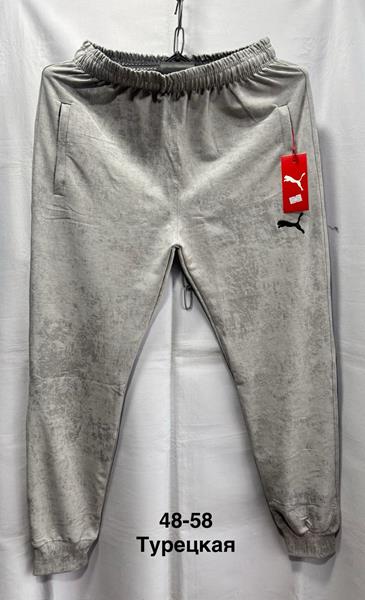 Штаны спорт Minh (48-58) MH1062 grey (деми)