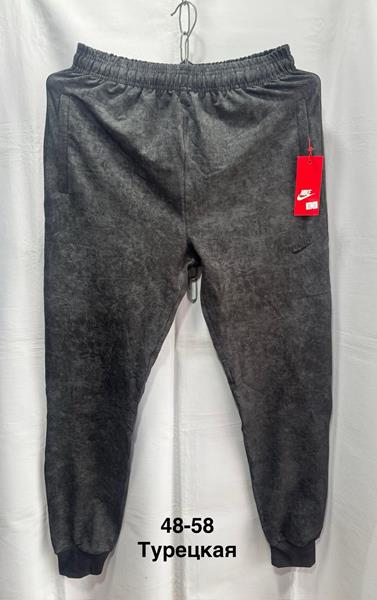 Штаны спорт Minh (48-58) MH1064 d.grey (деми)