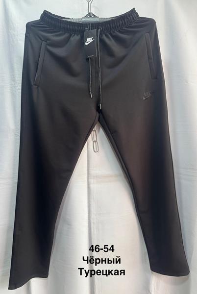 Штаны спорт Minh (46-54) MH1067 black (деми)