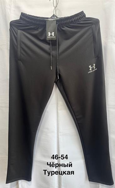 Штаны спорт Minh (46-54) MH1069 black (деми)