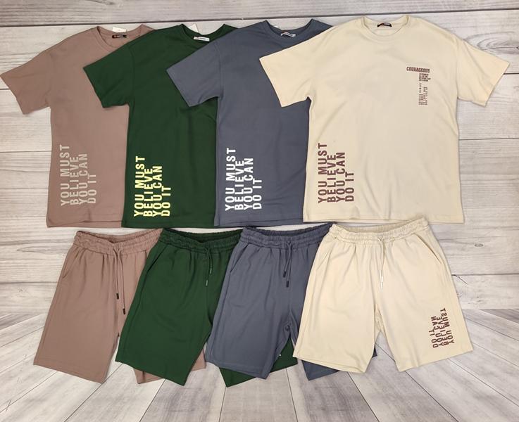 Костюм Imlion (48-56) 7040 nude (лето)