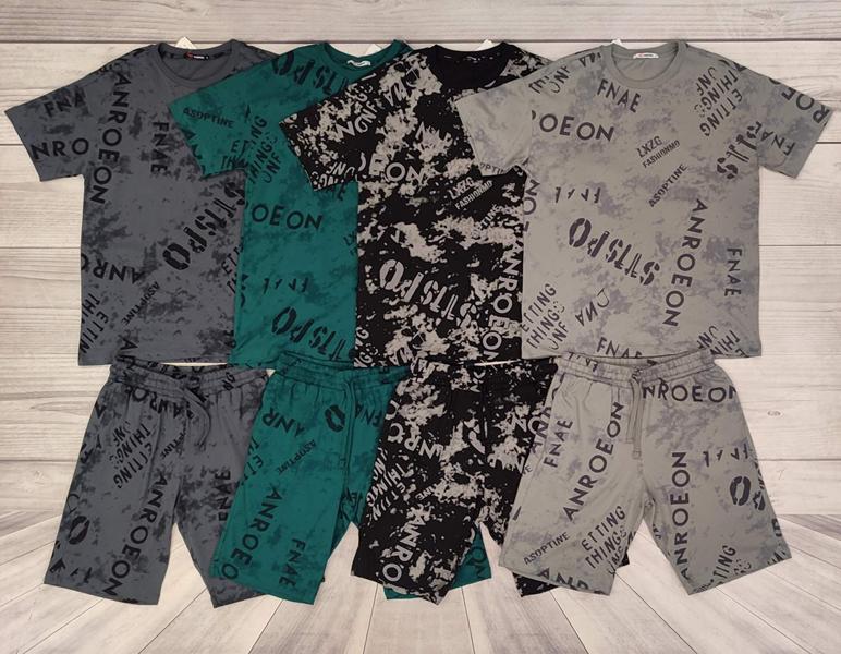 Костюм Imlion (48-56) 7044 beige (лето)