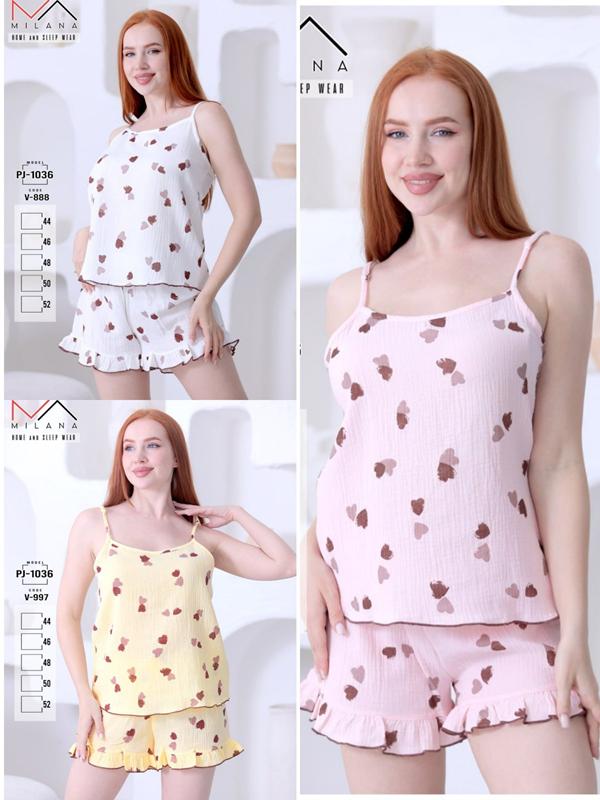 Пижама Imlion (44-54) 1036 pink (лето)