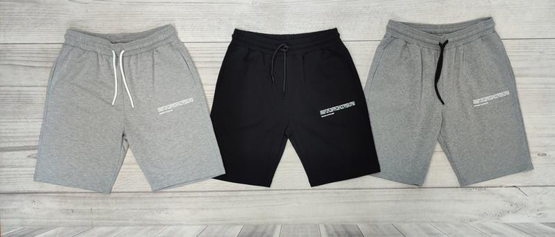 Шорты Imlion (48-56) 9101 black (лето)