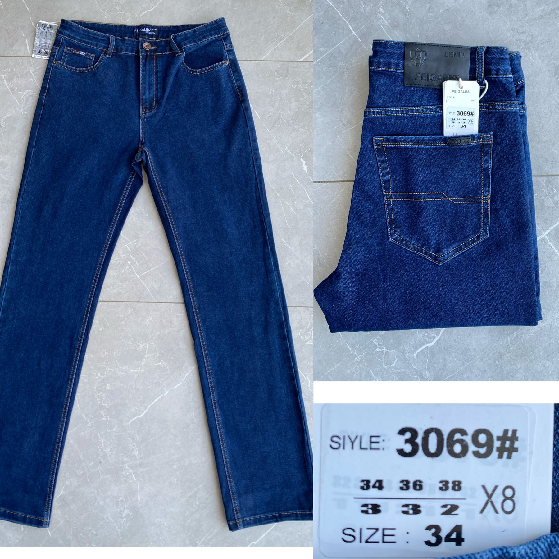 Джинсы God Baron (34-38) 3069 blue (деми)