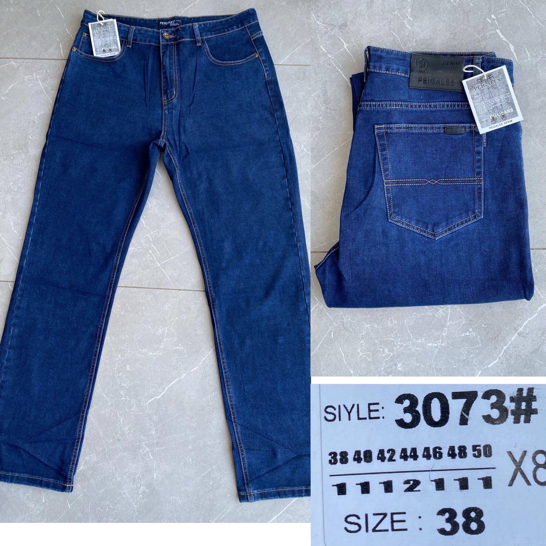 Джинсы God Baron (38-50) 3073 blue (деми)