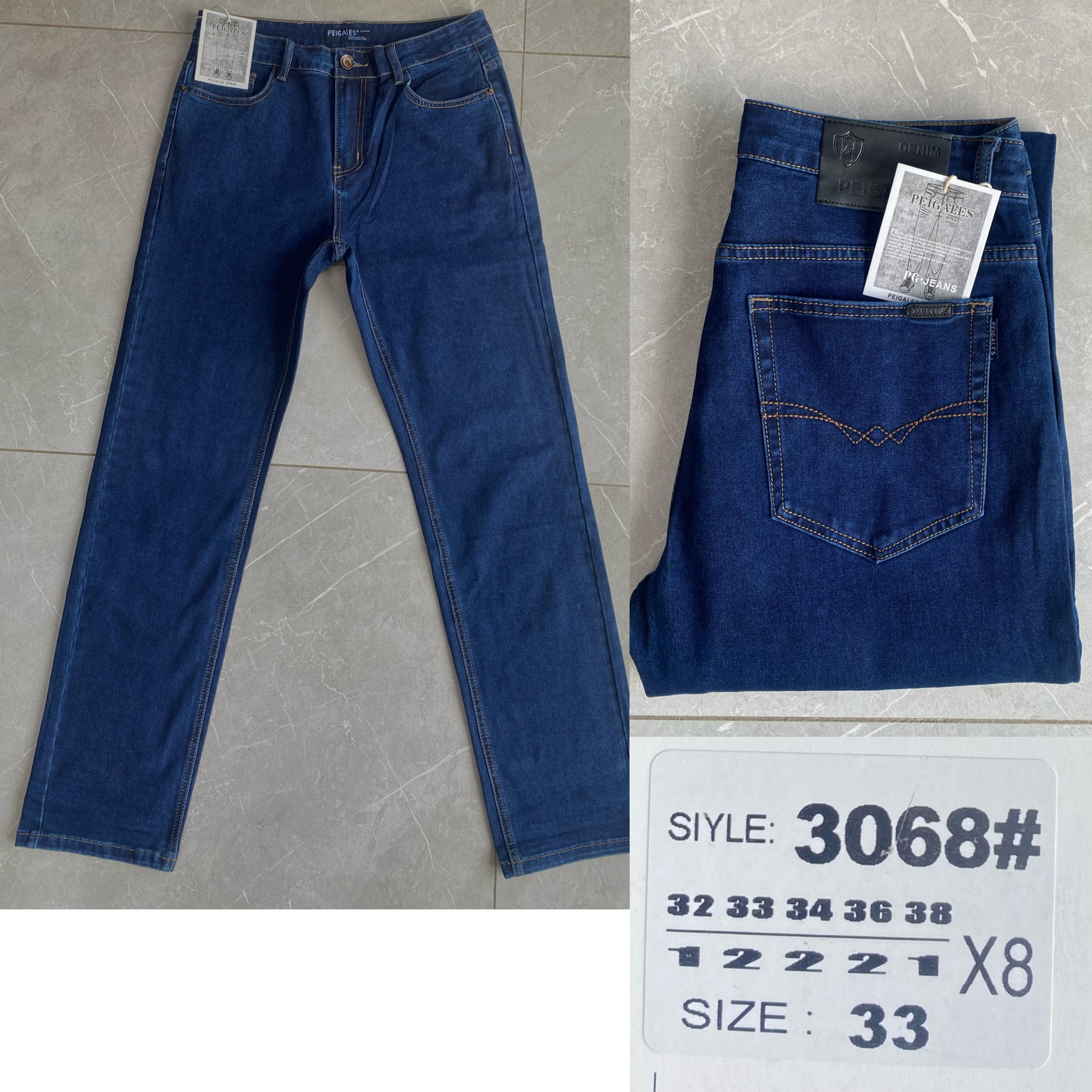 Джинсы God Baron (32-38) 3068 blue (деми)