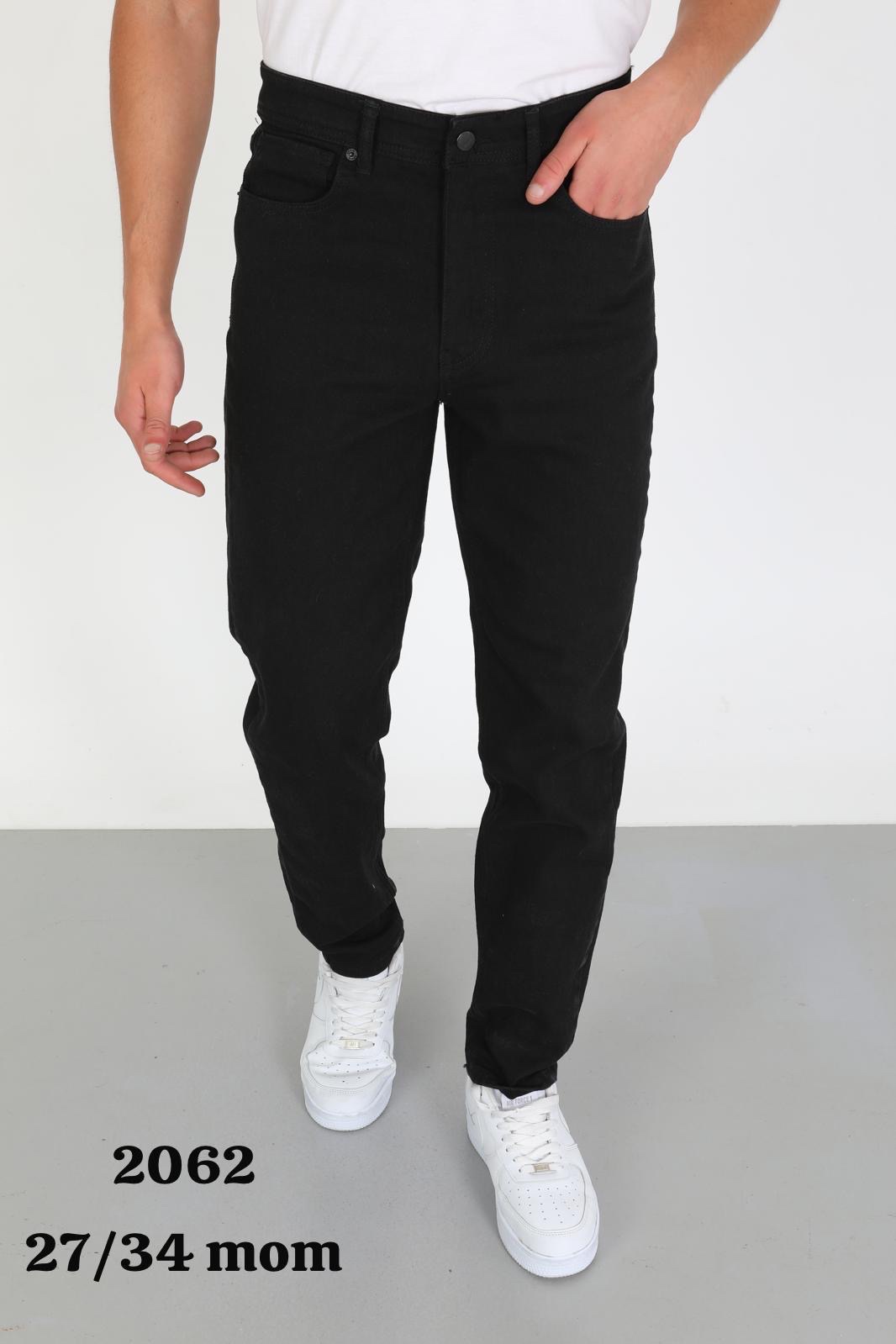 Джинсы God Baron (27-34) 2062 black (деми)