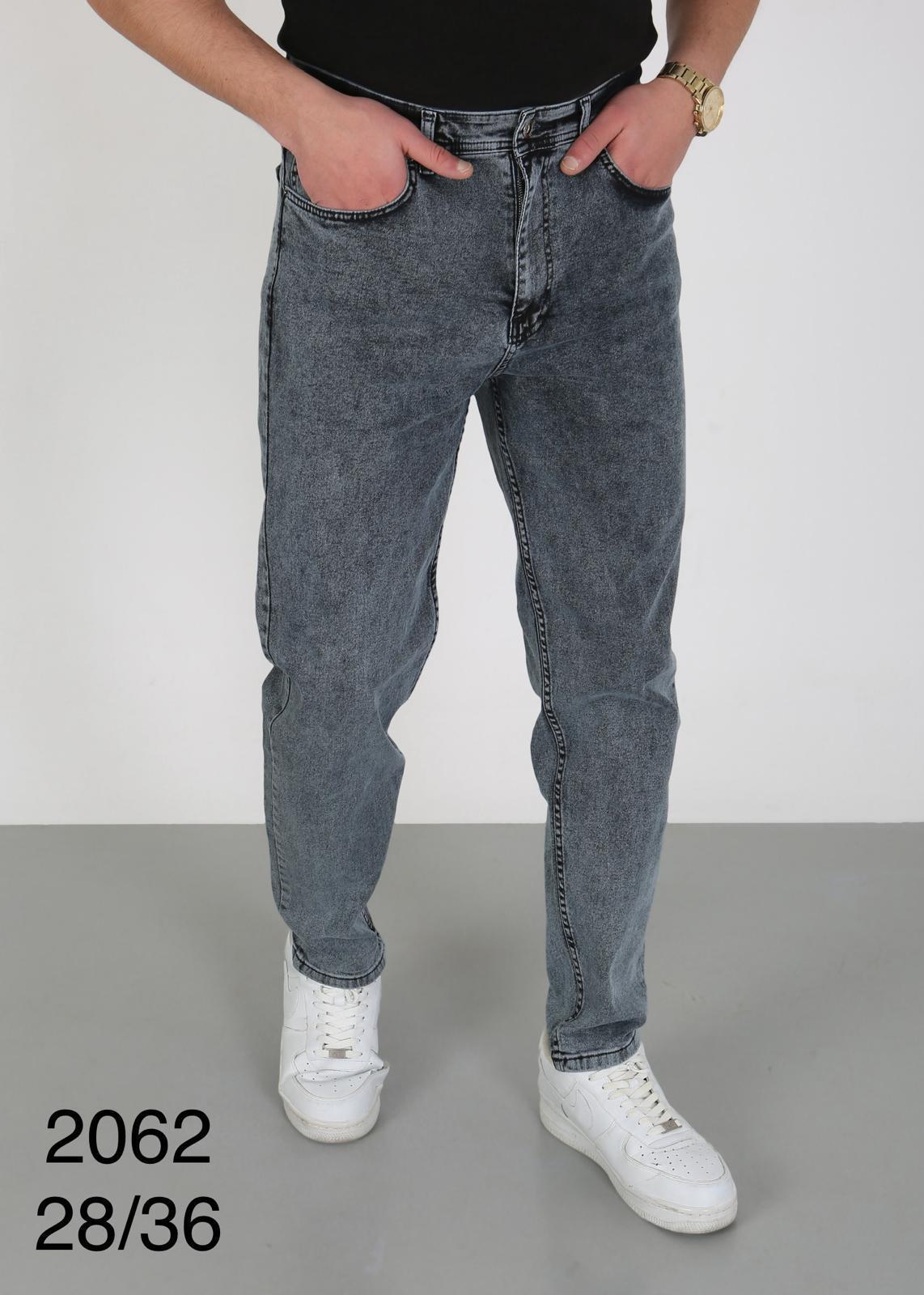 Джинсы God Baron (28-36) 2062-2 blue (деми)