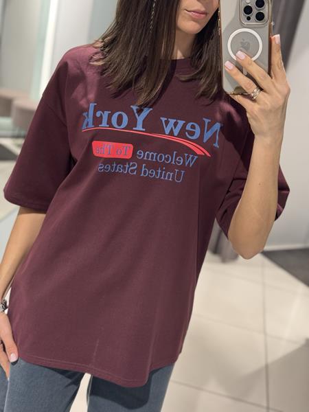 Футболка Comod (one size) 1678-2 brown (лето)