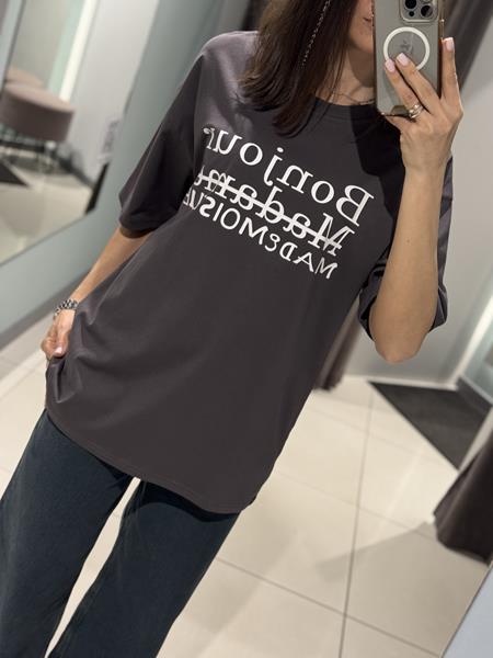 Футболка Comod (one size) 25101 d.grey (лето)