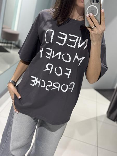 Футболка Comod (one size) 25167 d.grey (лето)