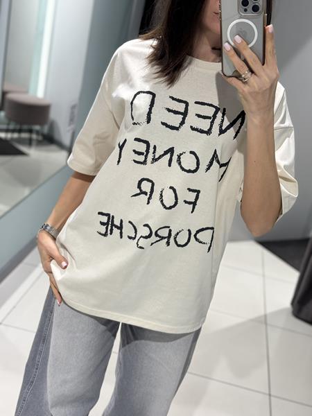 Футболка Comod (one size) 25167 l.beige (лето)