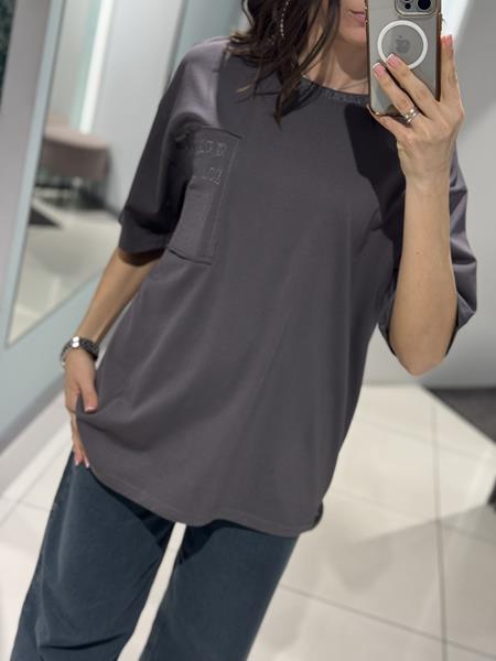 Футболка Comod (one size) 25359 d.grey (лето)