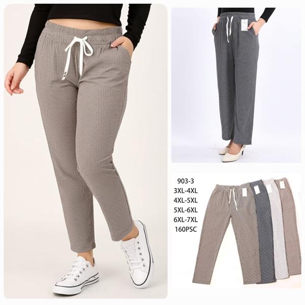 Штаны Hoan (3XL-7XL) 903-3 mix (деми)