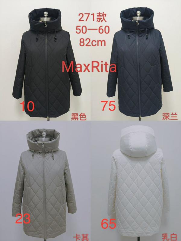 Куртка Monarlir (50-60) 271 black (зима)