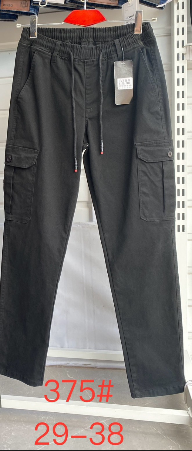 Штаны God Baron (29-38) 375 grey (деми)