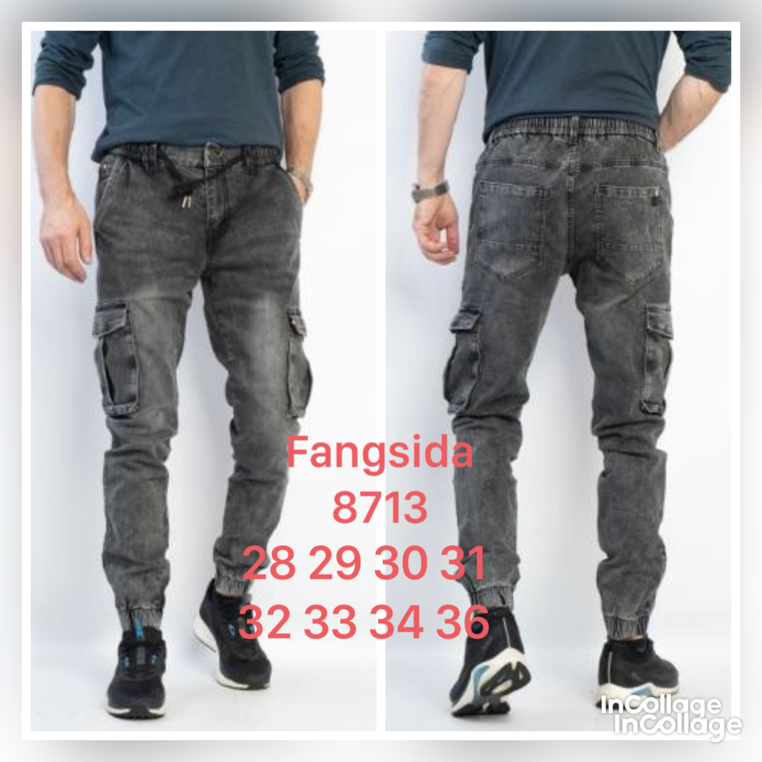 Джинсы God Baron (28-36) 8713 grey (деми)