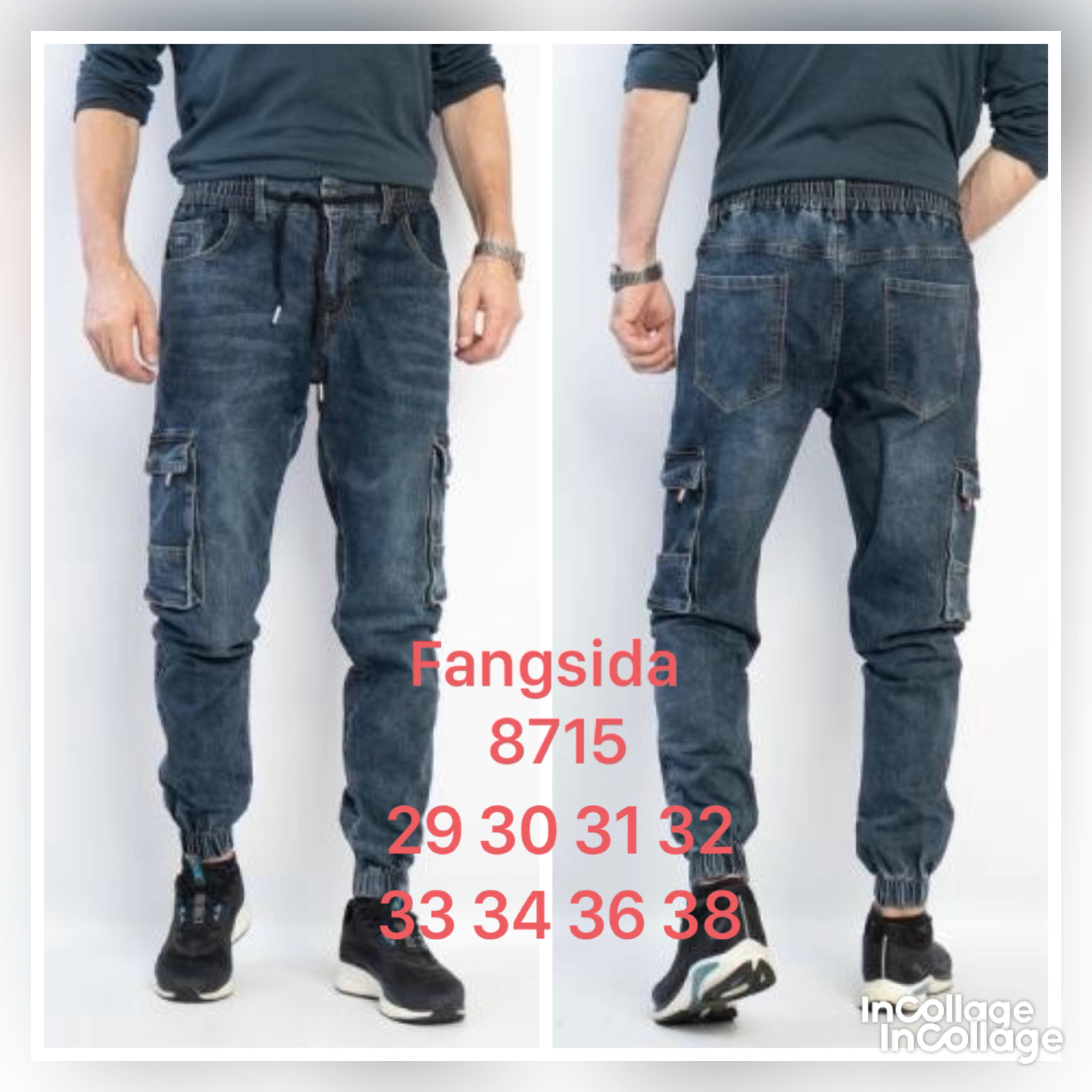 Джинсы God Baron (29-38) 8715 blue (деми)