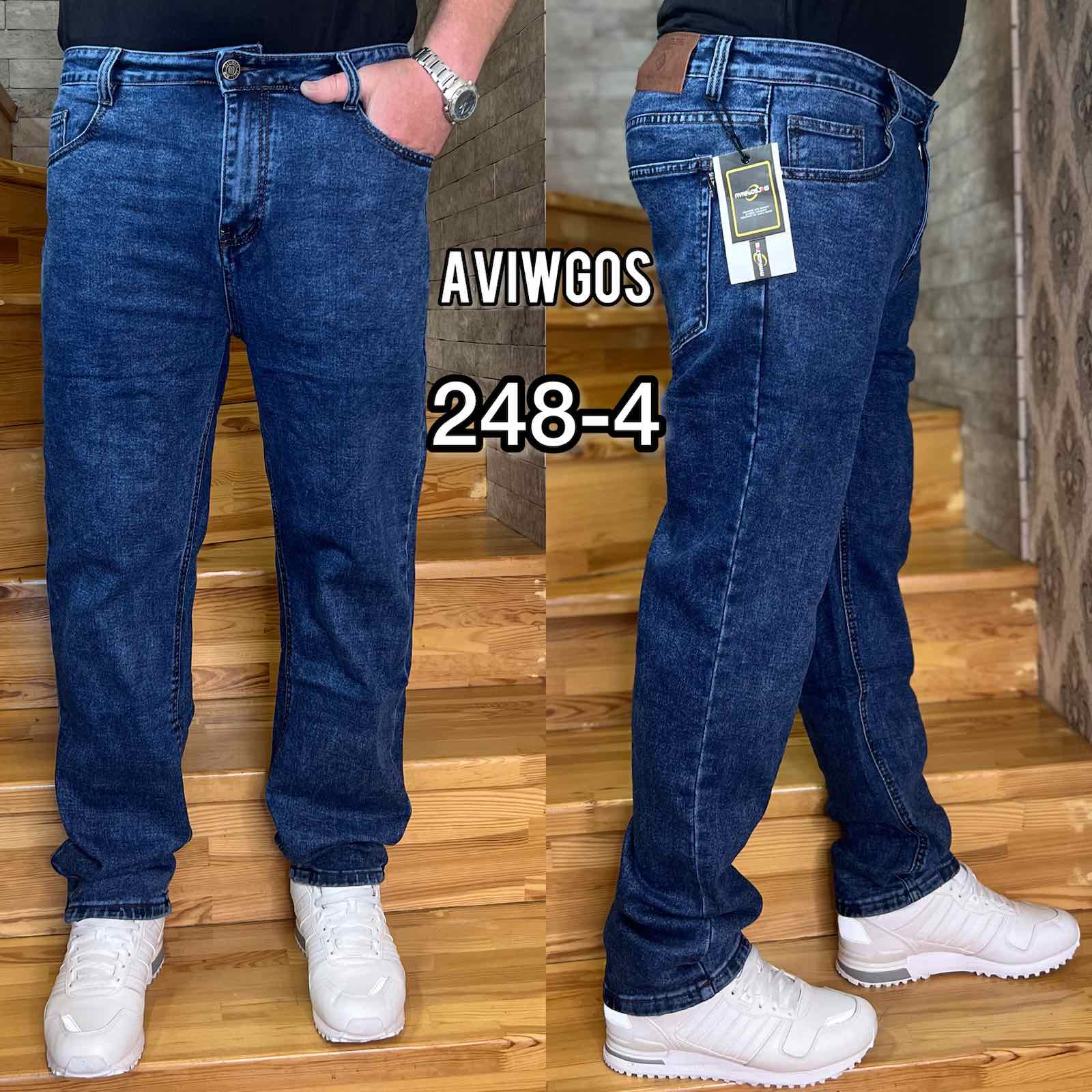 Джинсы God Baron (29-38) 248-4 blue (деми)