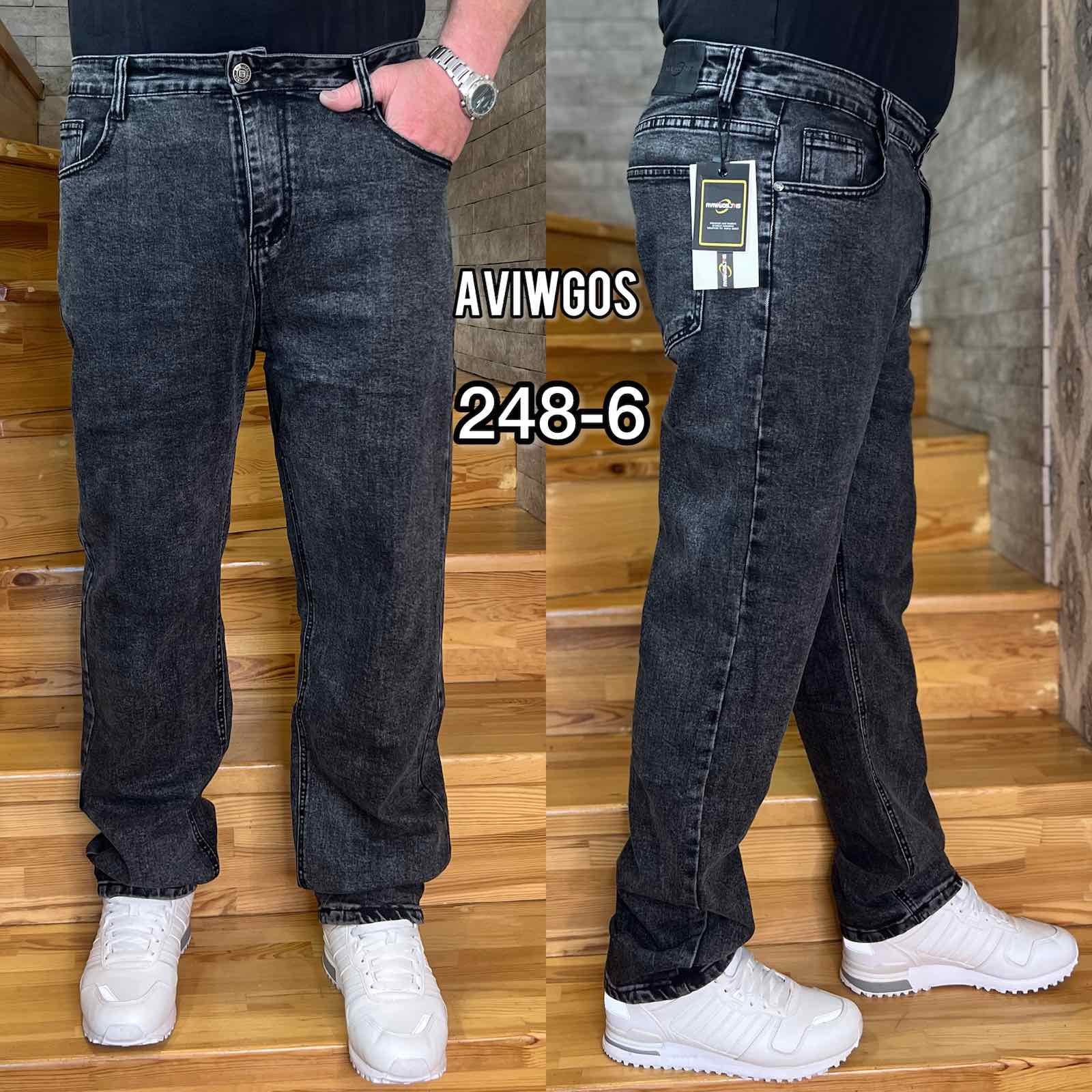 Джинсы God Baron (32-42) 248-6 blue (деми)