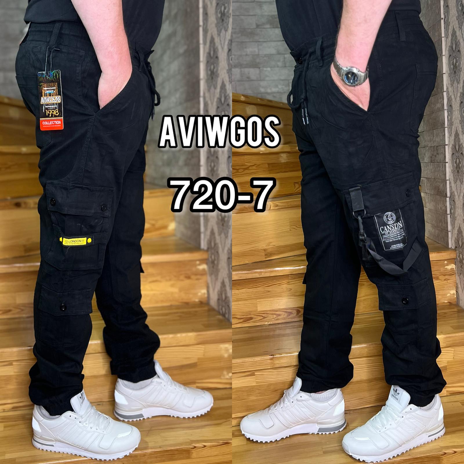 Джинсы God Baron (28-36) 720-7 black (деми)