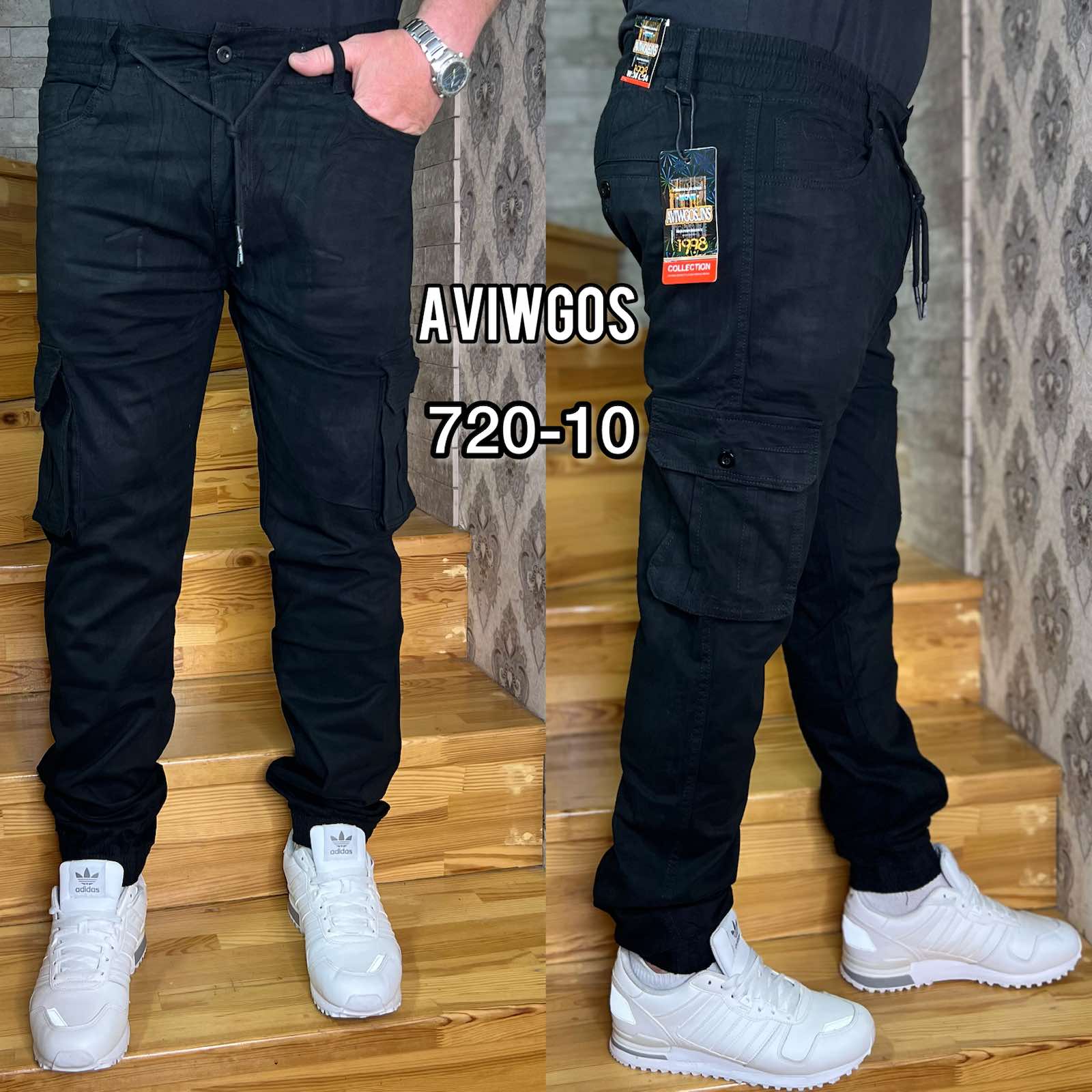 Джинсы God Baron (29-38) 720-10 black (деми)