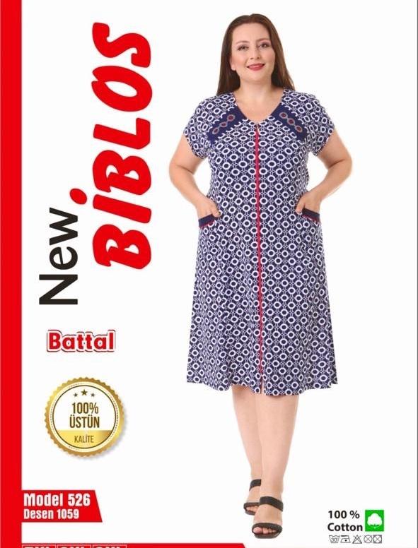 Халат Cotpark (7XL-9XL) 526 blue (лето)