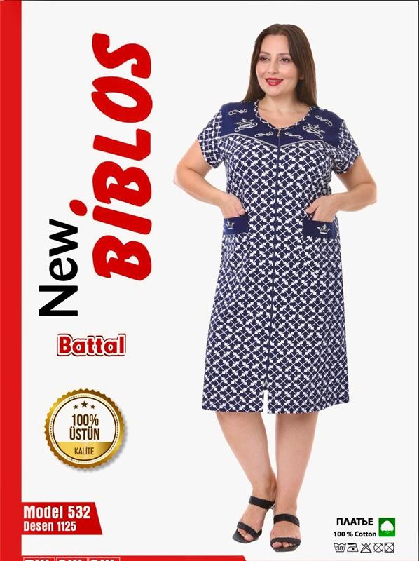 Халат Cotpark (7XL-9XL) 532 blue (лето)