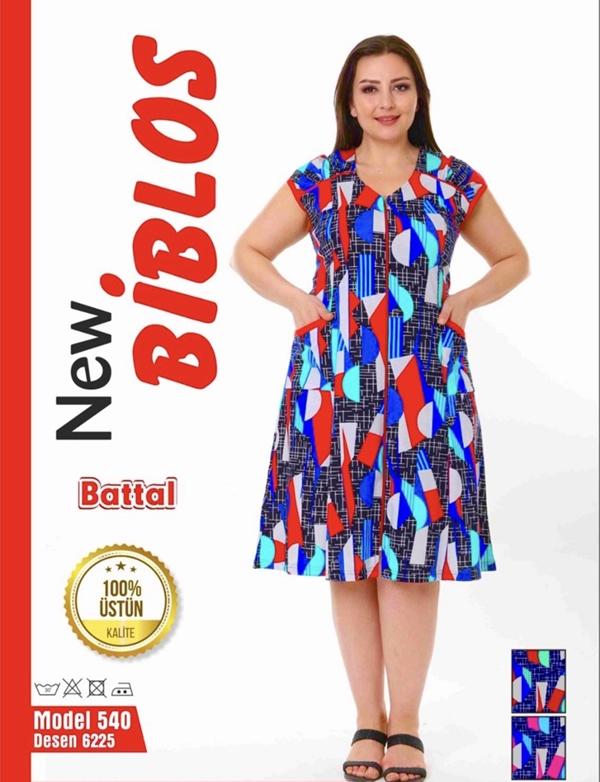 Халат Cotpark (7XL-9XL) 540 blue (лето)