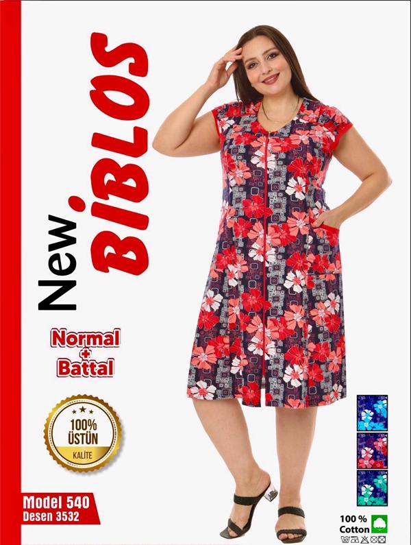 Халат Cotpark (7XL-9XL) 540 red (лето)