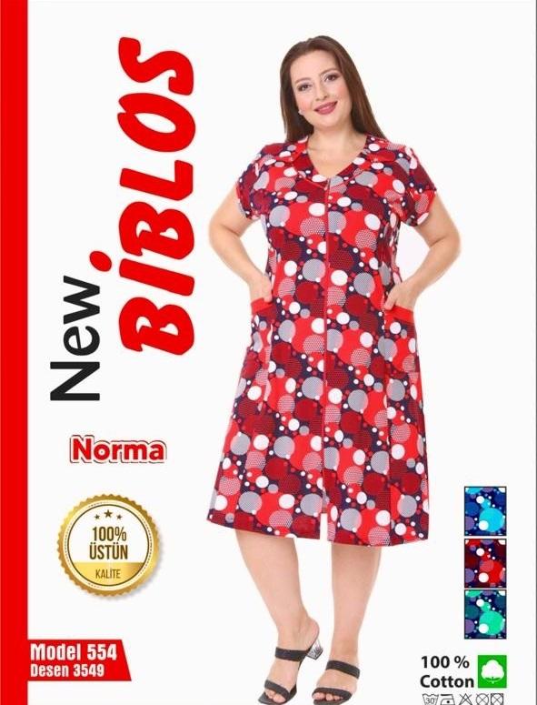 Халат Cotpark (3XL-6XL) 554 red (лето)