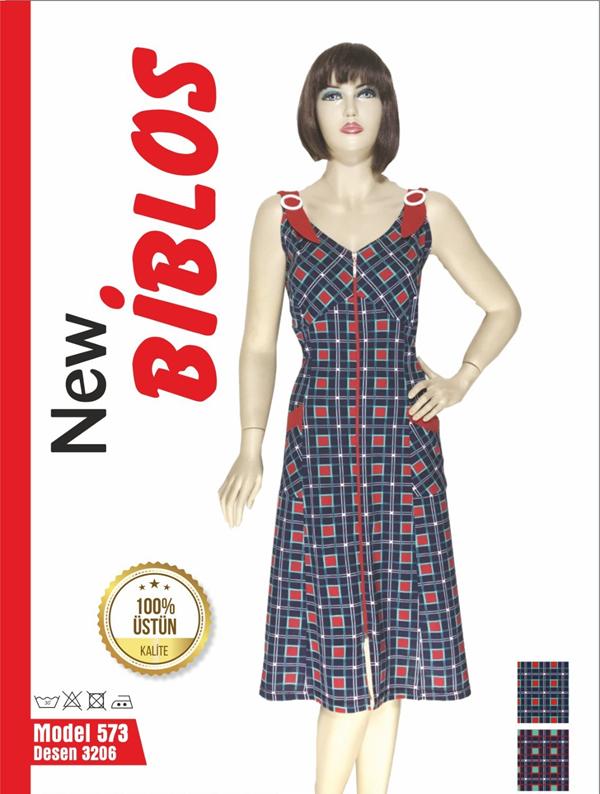 Халат Cotpark (2XL-6XL) 573 blue (лето)