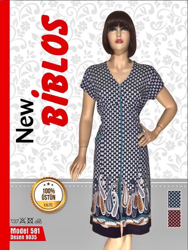 Халат Cotpark (2XL-6XL) 581 white (лето)