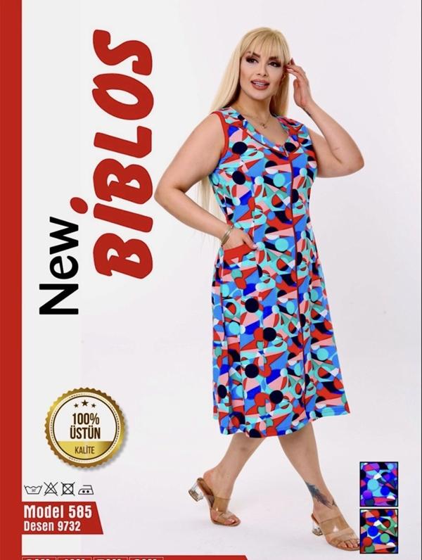 Халат Cotpark (3XL-6XL) 585 l.blue (лето)