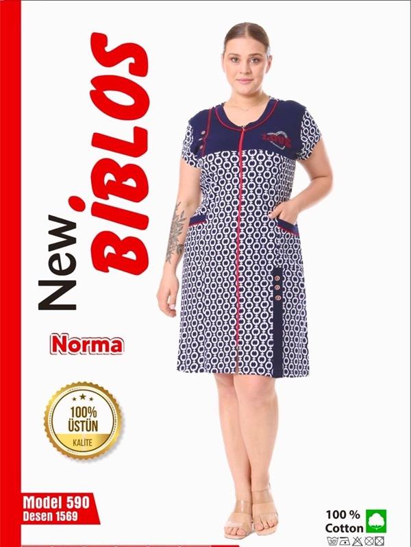 Халат Cotpark (2XL-7XL) 590 blue (лето)