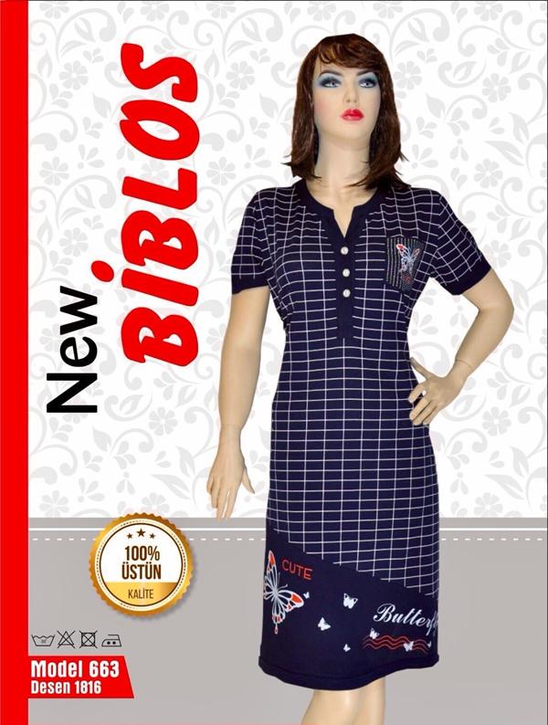 Платье Cotpark (2XL-6XL) 663 blue (лето)