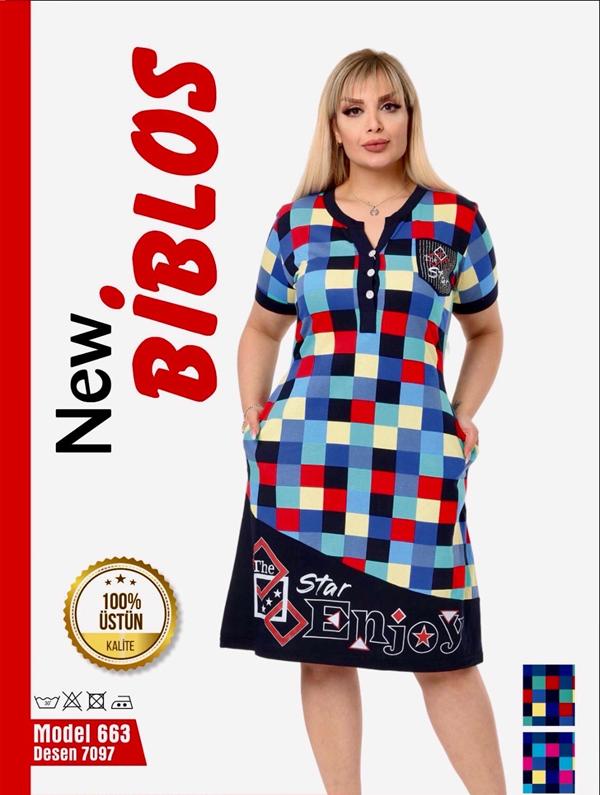 Платье Cotpark (3XL-6XL) 663 l.blue (лето)