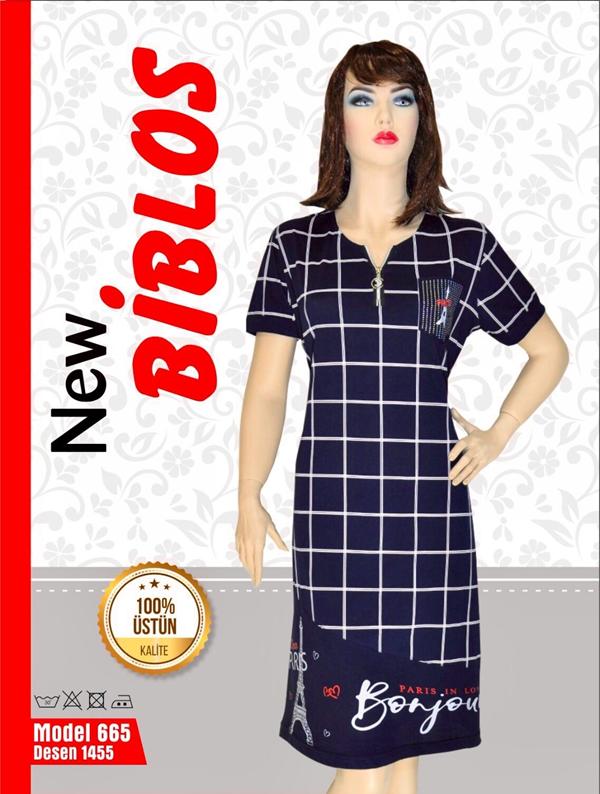 Платье Cotpark (2XL-6XL) 665 blue (лето)