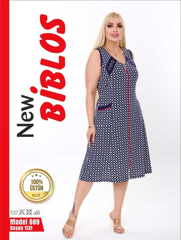 Халат Cotpark (3XL-6XL) 689 blue (лето)