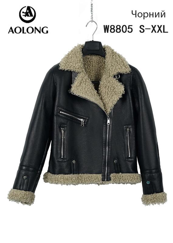 Куртка Immei (S-2XL) W8805 black (зима)