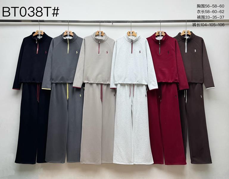 Костюм спорт Шаолинь (56-60) BT038T wine (деми)