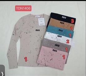 Свитер Шаолинь (44-48) 1406 mix (деми)