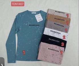 Свитер Шаолинь (44-48) 1407 mix (деми)