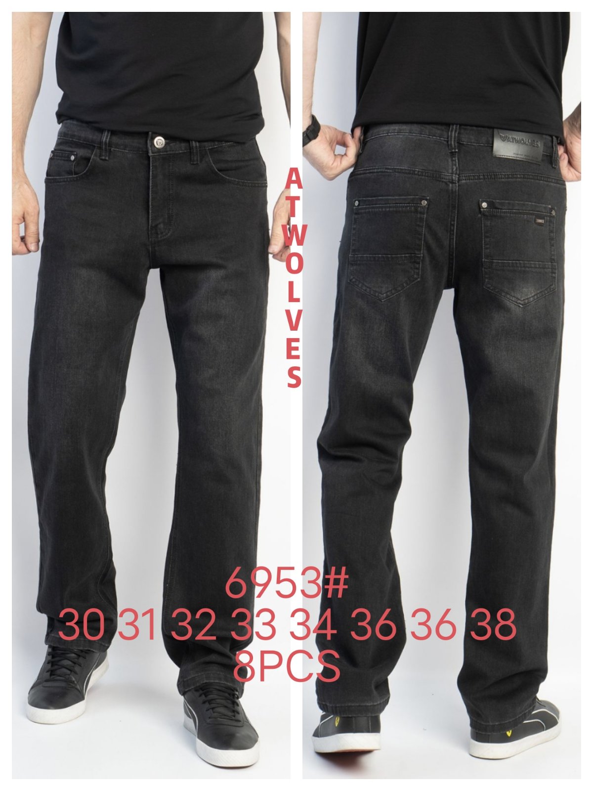 Джинсы God Baron (30-38) 6953 black (деми)