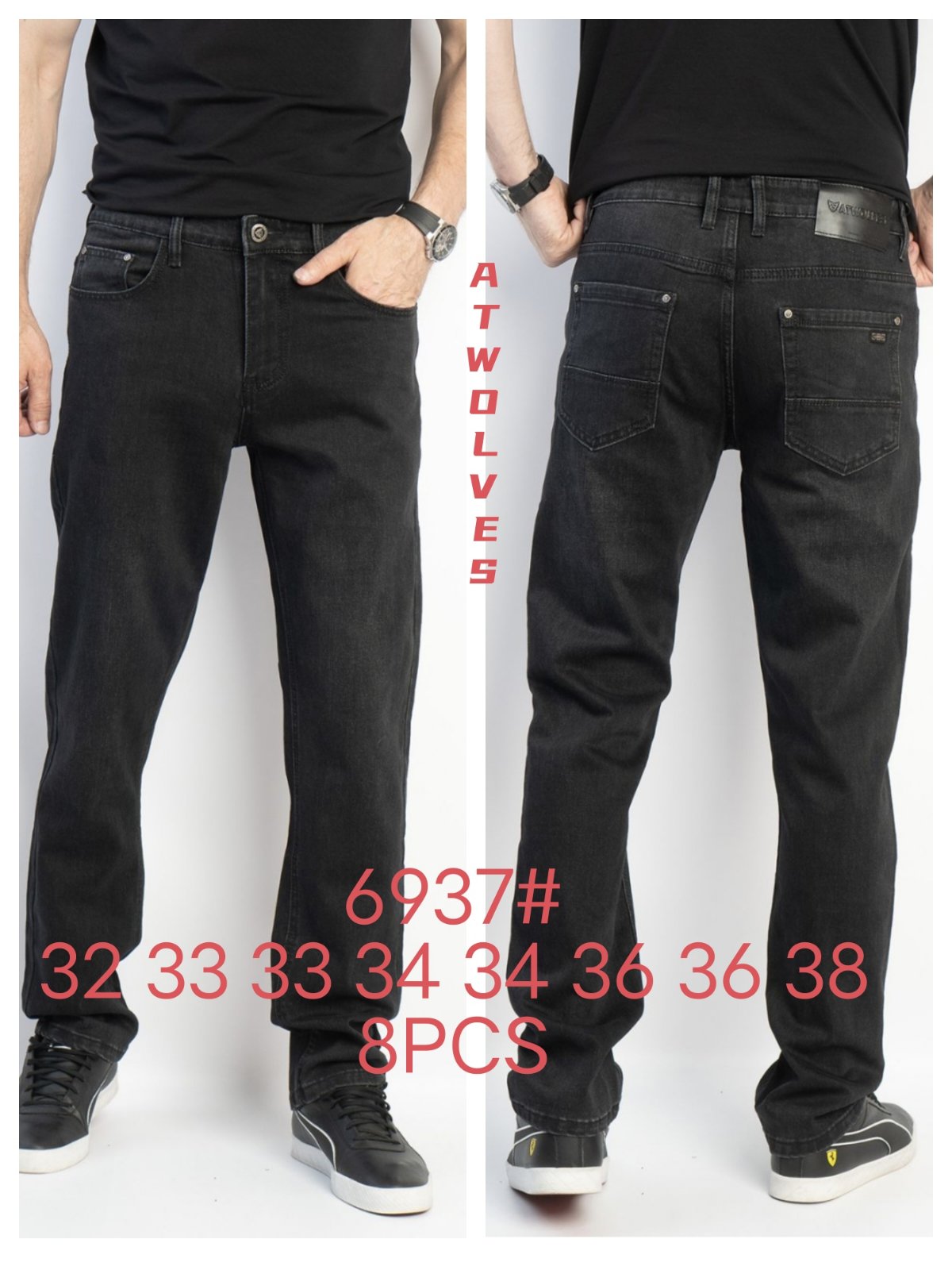 Джинсы God Baron (32-38) 6937 black (деми)