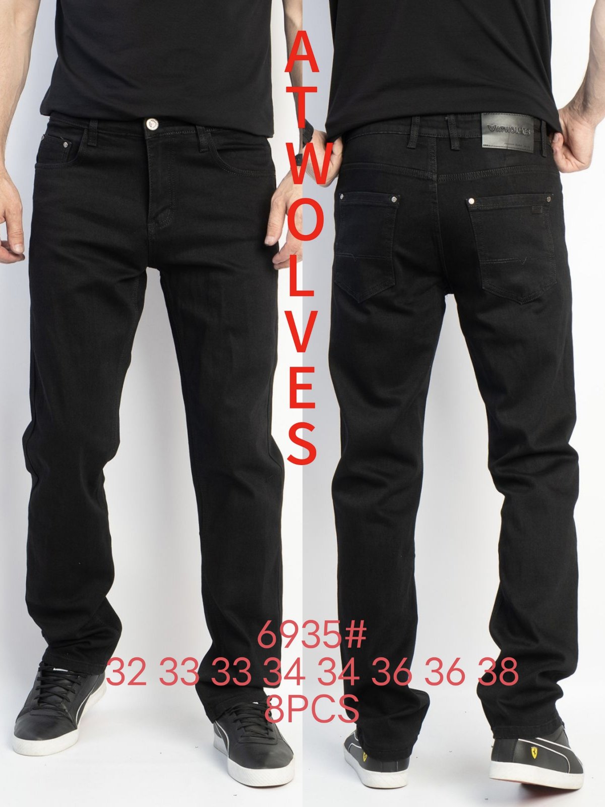 Джинсы God Baron (32-38) 6935 black (деми)